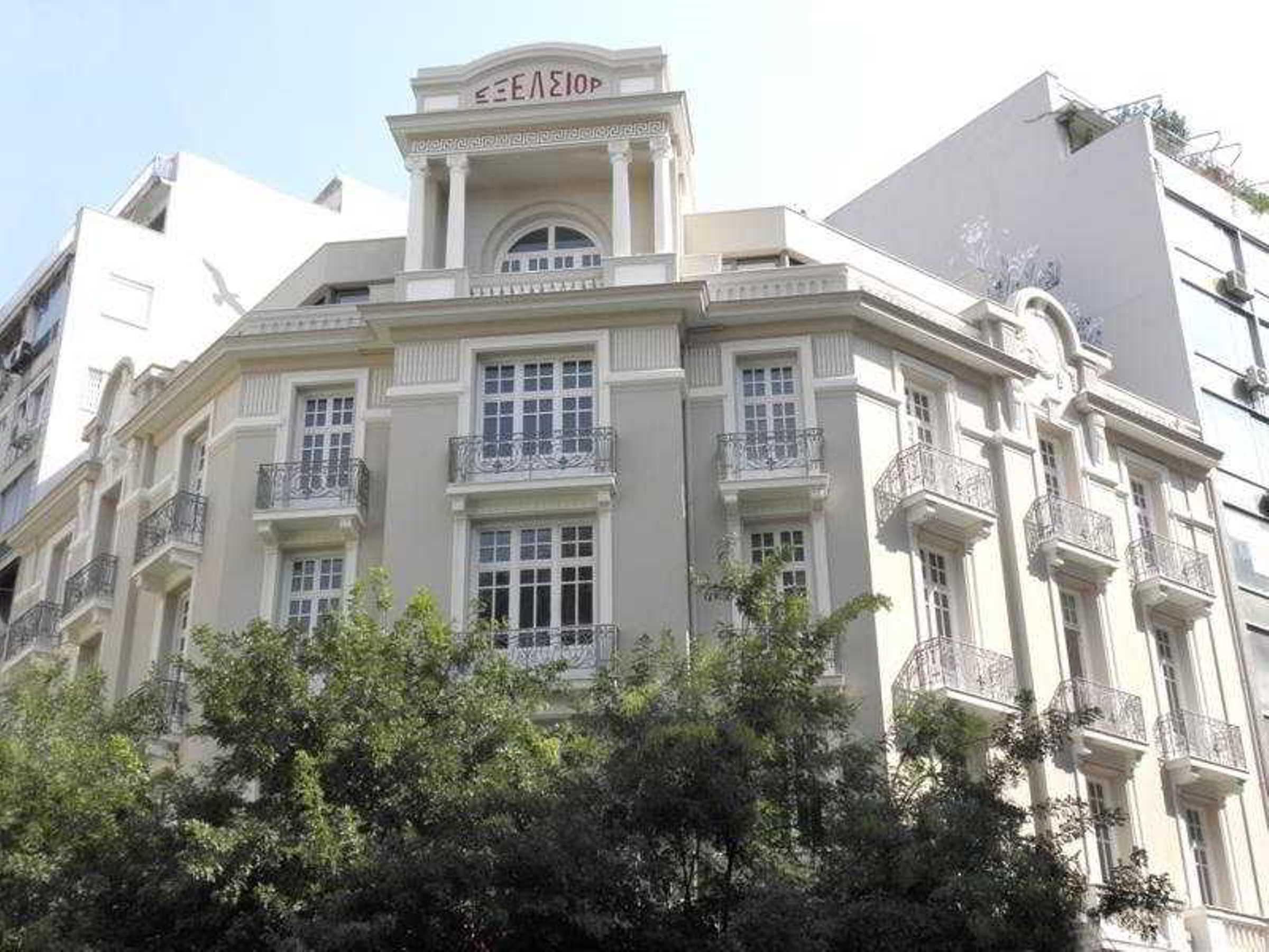 The Excelsior - Small Luxury Hotels Of The World Thessaloníki Ngoại thất bức ảnh The building of the university's main library